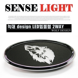 LOGO LED HÌNH CON CÁO CÁC LOẠI XE